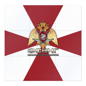 Магнитный плакат 3Х3 с принтом ФСВНГ (Росгвардия) в Новосибирске, Полимерный материал с магнитным слоем | 9 деталей размером 9*9 см | вв | внг | внутренние войска | национальная гвардия | орел | росгвардия | фсвнг
