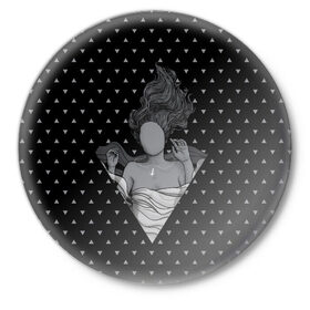 Значок с принтом Молчаливая душа в Новосибирске,  металл | круглая форма, металлическая застежка в виде булавки | geometry | girl | hipster | silence | soul | triangle | women | геометрия | девочка | девушка | душа | женщина | молчание | треугольник | хипстер