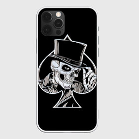 Чехол для iPhone 12 Pro Max с принтом Скелетон в Новосибирске, Силикон |  | Тематика изображения на принте: background | black | card | cylinder | death | game | hat | skeleton | skull | spades | suit | игра | карты | масть | пики | скелет | фон | цилиндр | череп | черный | шляпа