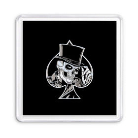 Магнит 55*55 с принтом Скелетон в Новосибирске, Пластик | Размер: 65*65 мм; Размер печати: 55*55 мм | background | black | card | cylinder | death | game | hat | skeleton | skull | spades | suit | игра | карты | масть | пики | скелет | фон | цилиндр | череп | черный | шляпа