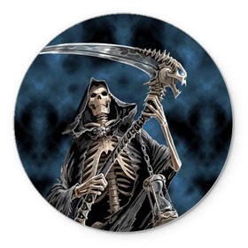 Коврик круглый с принтом Скелетон в Новосибирске, резина и полиэстер | круглая форма, изображение наносится на всю лицевую часть | Тематика изображения на принте: death | skeleton | skull | капюшон | коса | скелет | череп