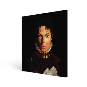 Холст квадратный с принтом Король Майкл Джексон в Новосибирске, 100% ПВХ |  | king | michael jackson | pop music | король | майкл | музыка | перчатка | поп музыка