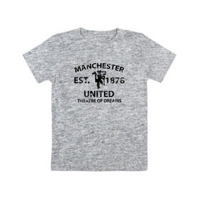Детская футболка хлопок с принтом Manchester United - Est.1878 (Чёрный) в Новосибирске, 100% хлопок | круглый вырез горловины, полуприлегающий силуэт, длина до линии бедер | manchester united | манчестер юнайтед | футбол