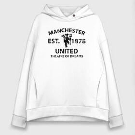 Женское худи Oversize хлопок с принтом Manchester United - Est 1878 (Чёрный) в Новосибирске, френч-терри — 70% хлопок, 30% полиэстер. Мягкий теплый начес внутри —100% хлопок | боковые карманы, эластичные манжеты и нижняя кромка, капюшон на магнитной кнопке | manchester united | манчестер юнайтед | футбол