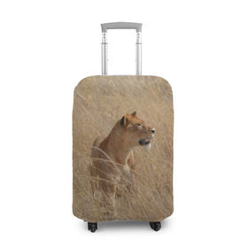 Чехол для чемодана 3D с принтом Львица в траве в Новосибирске, 86% полиэфир, 14% спандекс | двустороннее нанесение принта, прорези для ручек и колес | амурский | животные | киса | кот | котенок | кошка | лев | львица | пума | рысь | серый | тигр | хищник