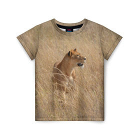 Детская футболка 3D с принтом Львица в траве в Новосибирске, 100% гипоаллергенный полиэфир | прямой крой, круглый вырез горловины, длина до линии бедер, чуть спущенное плечо, ткань немного тянется | амурский | животные | киса | кот | котенок | кошка | лев | львица | пума | рысь | серый | тигр | хищник