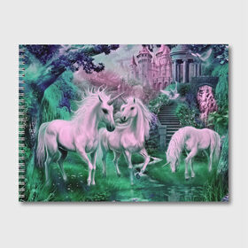 Альбом для рисования с принтом Единорог в Новосибирске, 100% бумага
 | матовая бумага, плотность 200 мг. | единорог | лошадь | сказка | фантастика