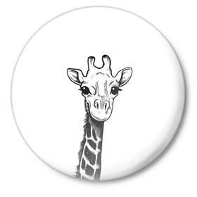 Значок с принтом Жираф в Новосибирске,  металл | круглая форма, металлическая застежка в виде булавки | арт | взгляд | глаза | животные | жираф | прикольные
