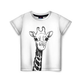 Детская футболка 3D с принтом Жираф в Новосибирске, 100% гипоаллергенный полиэфир | прямой крой, круглый вырез горловины, длина до линии бедер, чуть спущенное плечо, ткань немного тянется | арт | взгляд | глаза | животные | жираф | прикольные