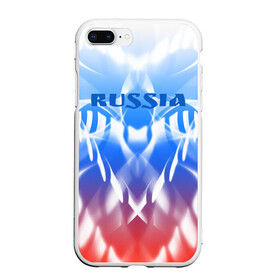 Чехол для iPhone 7Plus/8 Plus матовый с принтом Россия и узоры в Новосибирске, Силикон | Область печати: задняя сторона чехла, без боковых панелей | абстрактный | интересный | красивый | мода | новый | объем | патриотизм | плавный | россия | стиль | стильный | узор | цвет | яркий