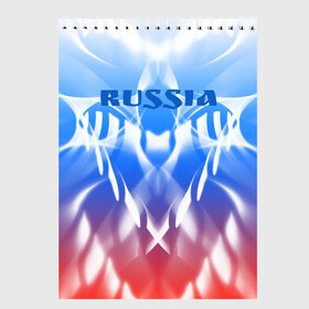 Скетчбук с принтом Россия и узоры в Новосибирске, 100% бумага
 | 48 листов, плотность листов — 100 г/м2, плотность картонной обложки — 250 г/м2. Листы скреплены сверху удобной пружинной спиралью | абстрактный | интересный | красивый | мода | новый | объем | патриотизм | плавный | россия | стиль | стильный | узор | цвет | яркий
