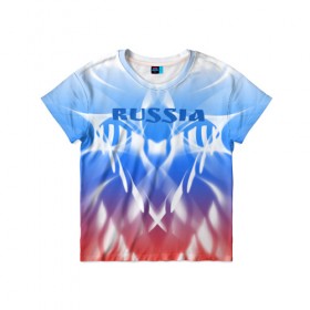 Детская футболка 3D с принтом Россия и узоры в Новосибирске, 100% гипоаллергенный полиэфир | прямой крой, круглый вырез горловины, длина до линии бедер, чуть спущенное плечо, ткань немного тянется | абстрактный | интересный | красивый | мода | новый | объем | патриотизм | плавный | россия | стиль | стильный | узор | цвет | яркий