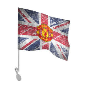 Флаг для автомобиля с принтом British Manchester United в Новосибирске, 100% полиэстер | Размер: 30*21 см | british | manchester united | mu | игра | манчестер | манчестер юнайтед | мю | флаг британии | футбол | эмблема мю