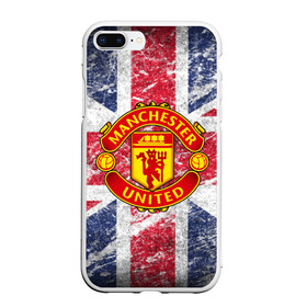 Чехол для iPhone 7Plus/8 Plus матовый с принтом British Manchester United в Новосибирске, Силикон | Область печати: задняя сторона чехла, без боковых панелей | british | manchester united | mu | игра | манчестер | манчестер юнайтед | мю | флаг британии | футбол | эмблема мю