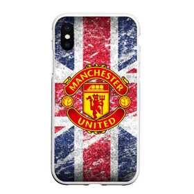 Чехол для iPhone XS Max матовый с принтом British Manchester United в Новосибирске, Силикон | Область печати: задняя сторона чехла, без боковых панелей | british | manchester united | mu | игра | манчестер | манчестер юнайтед | мю | флаг британии | футбол | эмблема мю