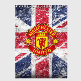 Скетчбук с принтом British Manchester United в Новосибирске, 100% бумага
 | 48 листов, плотность листов — 100 г/м2, плотность картонной обложки — 250 г/м2. Листы скреплены сверху удобной пружинной спиралью | Тематика изображения на принте: british | manchester united | mu | игра | манчестер | манчестер юнайтед | мю | флаг британии | футбол | эмблема мю
