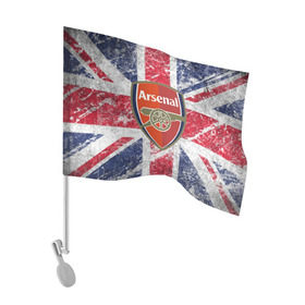 Флаг для автомобиля с принтом British Arsenal в Новосибирске, 100% полиэстер | Размер: 30*21 см | Тематика изображения на принте: арсена | британский флаг | эмблема