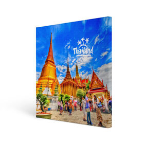 Холст квадратный с принтом Таиланд в Новосибирске, 100% ПВХ |  | architecture | bangkok | clouds | landmark | people | sky | temple of the emerald buddha | thailand | tourism | архитектура | бангкок | достопримечательность | люди | небо | облака | таиланд | туризм | храм изумрудного будды
