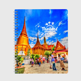 Тетрадь с принтом Таиланд в Новосибирске, 100% бумага | 48 листов, плотность листов — 60 г/м2, плотность картонной обложки — 250 г/м2. Листы скреплены сбоку удобной пружинной спиралью. Уголки страниц и обложки скругленные. Цвет линий — светло-серый
 | architecture | bangkok | clouds | landmark | people | sky | temple of the emerald buddha | thailand | tourism | архитектура | бангкок | достопримечательность | люди | небо | облака | таиланд | туризм | храм изумрудного будды