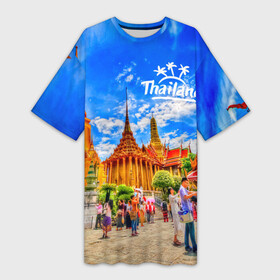 Платье-футболка 3D с принтом Таиланд в Новосибирске,  |  | architecture | bangkok | clouds | landmark | people | sky | temple of the emerald buddha | thailand | tourism | архитектура | бангкок | достопримечательность | люди | небо | облака | таиланд | туризм | храм изумрудного будды