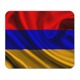 Коврик прямоугольный с принтом Флаг Армения в Новосибирске, натуральный каучук | размер 230 х 185 мм; запечатка лицевой стороны | Тематика изображения на принте: айастан | армения | босеан | вымпел | ереван | знак | знамя | кумач | орифламма | пойс | полотнище | символ | стяг | флаг | флюгарка | хайастан | штандарт