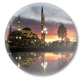 Значок с принтом Мечеть в Грозном в Новосибирске,  металл | круглая форма, металлическая застежка в виде булавки | вода | город | грозный | закат | ичкерия | кааба | мечеть | огни | пейзаж | святилище | столица | фонтан | храм | чечня