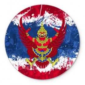 Коврик круглый с принтом Таиланд в Новосибирске, резина и полиэстер | круглая форма, изображение наносится на всю лицевую часть | flag | garuda | thailand | гаруда | таиланд | флаг