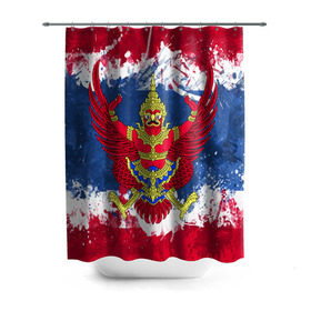 Штора 3D для ванной с принтом Таиланд в Новосибирске, 100% полиэстер | плотность материала — 100 г/м2. Стандартный размер — 146 см х 180 см. По верхнему краю — пластиковые люверсы для креплений. В комплекте 10 пластиковых колец | flag | garuda | thailand | гаруда | таиланд | флаг