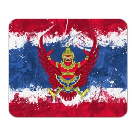 Коврик прямоугольный с принтом Таиланд в Новосибирске, натуральный каучук | размер 230 х 185 мм; запечатка лицевой стороны | flag | garuda | thailand | гаруда | таиланд | флаг