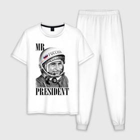 Мужская пижама хлопок с принтом Mr President космонавт в Новосибирске, 100% хлопок | брюки и футболка прямого кроя, без карманов, на брюках мягкая резинка на поясе и по низу штанин
 | 