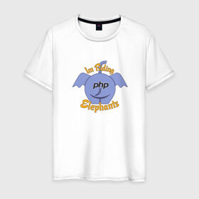 Мужская футболка хлопок с принтом PHP-2 в Новосибирске, 100% хлопок | прямой крой, круглый вырез горловины, длина до линии бедер, слегка спущенное плечо. | it | php | programming