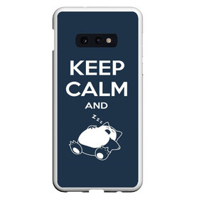 Чехол для Samsung S10E с принтом Keep calm and zzz в Новосибирске, Силикон | Область печати: задняя сторона чехла, без боковых панелей | cat | cute | keep calm | sleep | zzz | будь спокоен | кот | котик | кошак | милый | с надписью | спящий