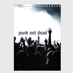 Скетчбук с принтом Punk not dead в Новосибирске, 100% бумага
 | 48 листов, плотность листов — 100 г/м2, плотность картонной обложки — 250 г/м2. Листы скреплены сверху удобной пружинной спиралью | punk not dead | бит | группа | драйв | дым | зал | концерт | музыка | надпись | панк | панк не умрет | панки | рок | слова | танцы | туман | тусовка | фраза | хой