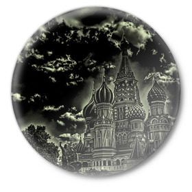 Значок с принтом Москва в Новосибирске,  металл | круглая форма, металлическая застежка в виде булавки | Тематика изображения на принте: кремль | ночь | пейзаж
