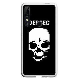 Чехол для Honor P Smart Z с принтом Череп Dedsec в Новосибирске, Силикон | Область печати: задняя сторона чехла, без боковых панелей | Тематика изображения на принте: dedsec | skull | watch dogs | watch dogs 2 | watch_dogs | watch_dogs 2 | дедсек | дэдсек | череп