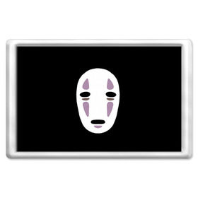 Магнит 45*70 с принтом Face в Новосибирске, Пластик | Размер: 78*52 мм; Размер печати: 70*45 | Тематика изображения на принте: anime | spirited away | аниме | миадзяки | унесенные призраками