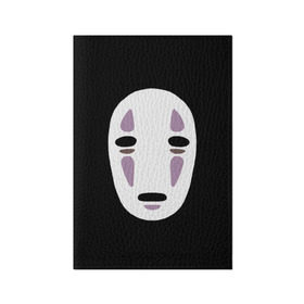 Обложка для паспорта матовая кожа с принтом Face в Новосибирске, натуральная матовая кожа | размер 19,3 х 13,7 см; прозрачные пластиковые крепления | Тематика изображения на принте: anime | spirited away | аниме | миадзяки | унесенные призраками