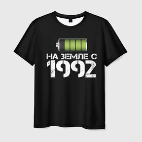 Мужская футболка 3D с принтом На земле с 1992 в Новосибирске, 100% полиэфир | прямой крой, круглый вырез горловины, длина до линии бедер | 1992 | батарейка | год рождения | на земле | прикол