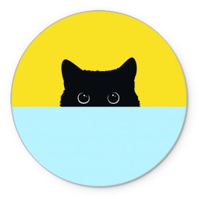 Коврик круглый с принтом Moon в Новосибирске, резина и полиэстер | круглая форма, изображение наносится на всю лицевую часть | 3d | cat | kitty | животные | иллюстрация | киса | кот | кот спрятался | котенок | котэ | кошка | минимализм | рисунок | цифровое искусство