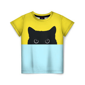 Детская футболка 3D с принтом Moon в Новосибирске, 100% гипоаллергенный полиэфир | прямой крой, круглый вырез горловины, длина до линии бедер, чуть спущенное плечо, ткань немного тянется | 3d | cat | kitty | животные | иллюстрация | киса | кот | кот спрятался | котенок | котэ | кошка | минимализм | рисунок | цифровое искусство