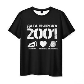Мужская футболка 3D с принтом Дата выпуска 2001 в Новосибирске, 100% полиэфир | прямой крой, круглый вырез горловины, длина до линии бедер | Тематика изображения на принте: 2001 | год рождения | дата выпуска