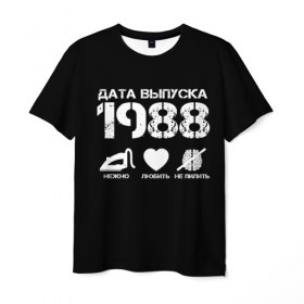 Мужская футболка 3D с принтом Дата выпуска 1988 в Новосибирске, 100% полиэфир | прямой крой, круглый вырез горловины, длина до линии бедер | 1988 | год рождения | дата выпуска