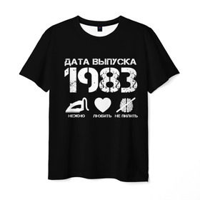 Мужская футболка 3D с принтом Дата выпуска 1983 в Новосибирске, 100% полиэфир | прямой крой, круглый вырез горловины, длина до линии бедер | 1983 | год рождения | дата выпуска