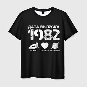 Мужская футболка 3D с принтом Дата выпуска 1982 в Новосибирске, 100% полиэфир | прямой крой, круглый вырез горловины, длина до линии бедер | Тематика изображения на принте: 
