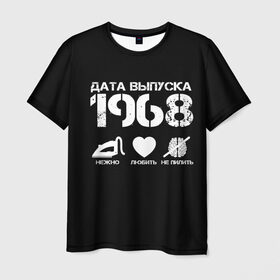 Мужская футболка 3D с принтом Дата выпуска 1968 в Новосибирске, 100% полиэфир | прямой крой, круглый вырез горловины, длина до линии бедер | 