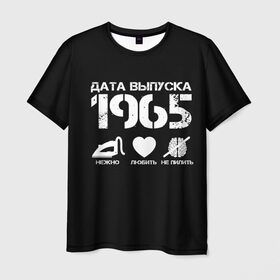 Мужская футболка 3D с принтом Дата выпуска 1965 в Новосибирске, 100% полиэфир | прямой крой, круглый вырез горловины, длина до линии бедер | 1965 | год рождения | дата выпуска