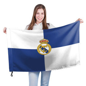 Флаг 3D с принтом Real Madrid №1! в Новосибирске, 100% полиэстер | плотность ткани — 95 г/м2, размер — 67 х 109 см. Принт наносится с одной стороны | fc | fcb | lfp | real madrid | болельщикам | испания | испанская премьер лига | испанский | мадрид | реал | реал мадрид | футбольный клуб