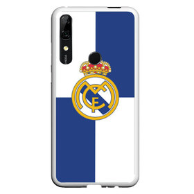 Чехол для Honor P Smart Z с принтом Real Madrid №1! в Новосибирске, Силикон | Область печати: задняя сторона чехла, без боковых панелей | fc | fcb | lfp | real madrid | болельщикам | испания | испанская премьер лига | испанский | мадрид | реал | реал мадрид | футбольный клуб