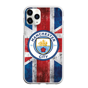 Чехол для iPhone 11 Pro матовый с принтом Manchester city 1894 в Новосибирске, Силикон |  | англия | британия | манчестер | манчестер сити