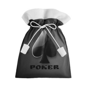 Подарочный 3D мешок с принтом Poker (пики) в Новосибирске, 100% полиэстер | Размер: 29*39 см | Тематика изображения на принте: 